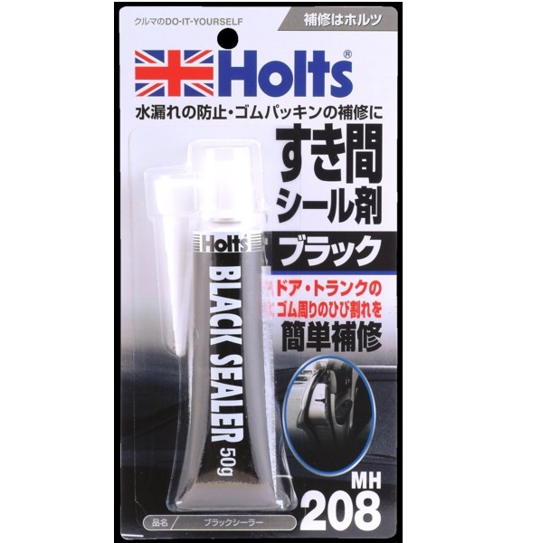 產品詳細資料